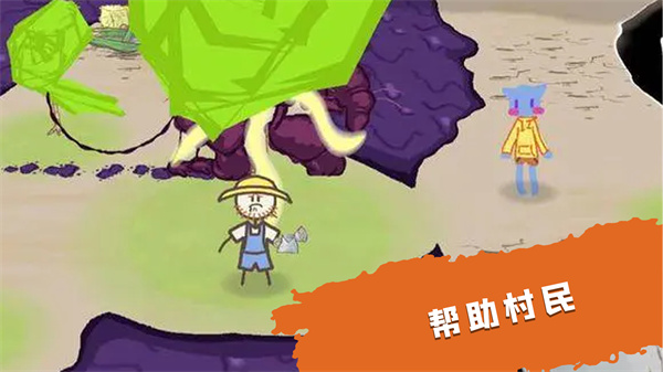 模拟魔法大师游戏下载安装 v1.0 安卓版