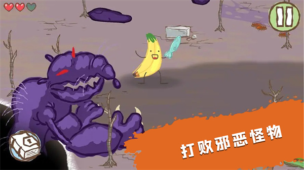 模拟魔法大师游戏下载安装 v1.0 安卓版