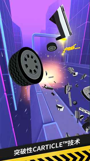 拇指漂移游戏下载(ThumbDrift) v1.4.0.247 安卓版