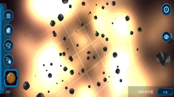 我的宇宙世界游戏下载安装 v1.7 安卓版