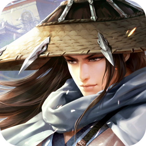 侠客风云传手机版游戏下载 v1.9 安卓版