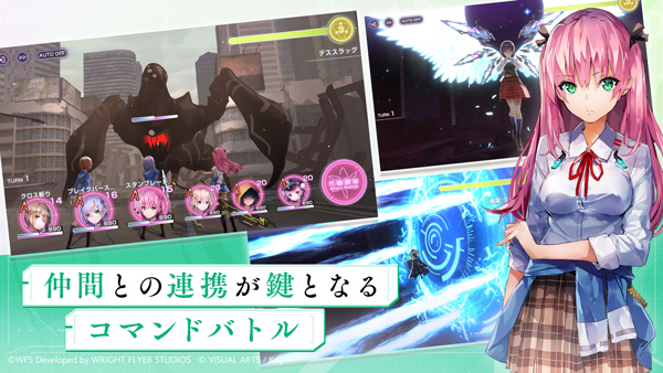 Heaven Burns Red游戏官方下载 v2.1.0 安卓版