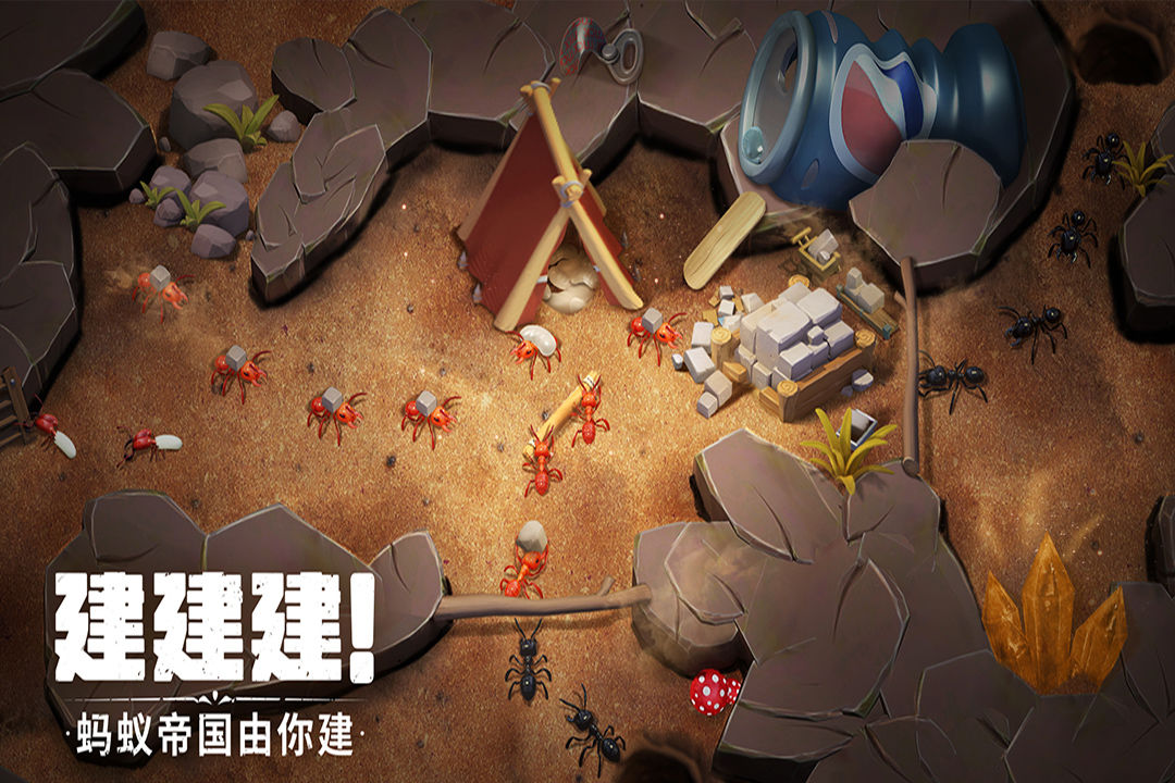 蚁族崛起游戏下载 v1.945.0 安卓版