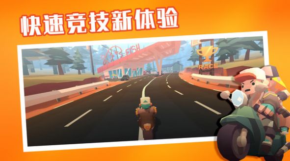 夺金炸弹人游戏下载安装 v1.0.3018 安卓版