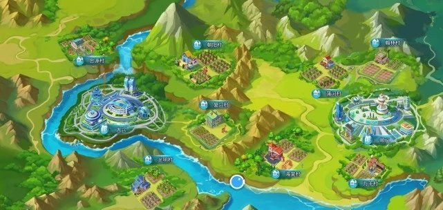魔力城市游戏 v1.1 安卓版