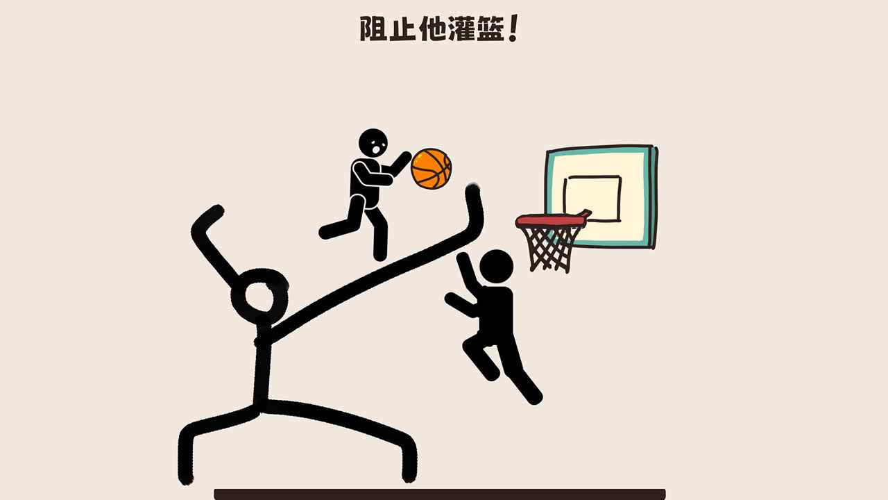 脑洞大清洗 v1.0.5 安卓版
