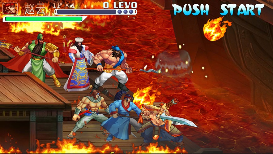三国战纪手游官方下载 v0.14.62.0 最新版