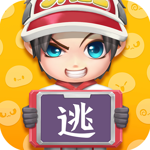 逃跑吧少年测试服官方下载 v1.19.0 最新版