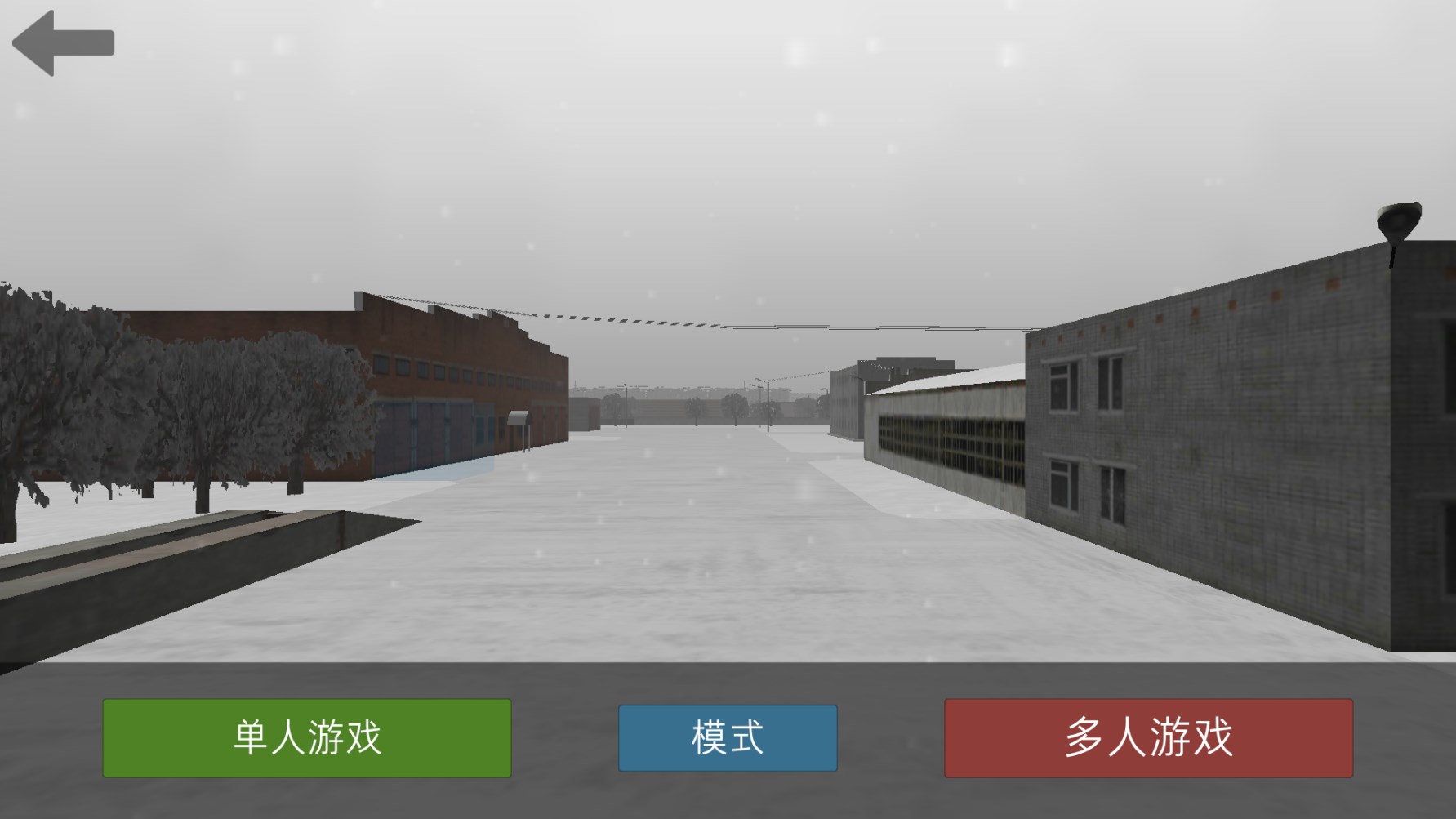 卡车运输模拟汉化版 v1.025 安卓版