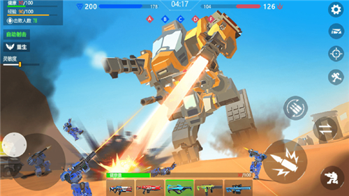 战地世界模拟器 v1.3 安卓版