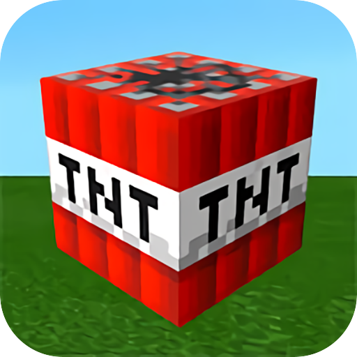 TNT爆炸模拟 v1.0 安卓版