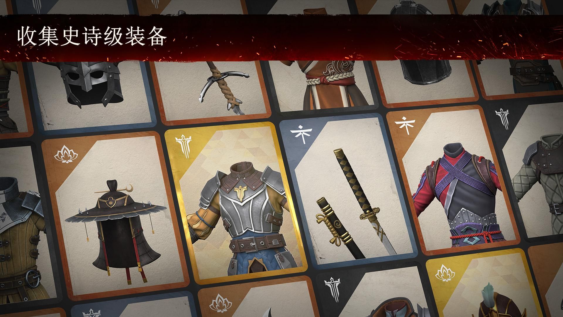 暗影格斗3官方正版(Shadow Fight 3) v1.33.5 安卓版