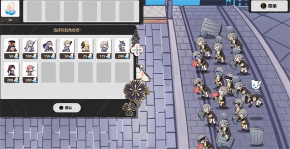 植物大战僵尸星铁版Trash can army v1.0 安卓版
