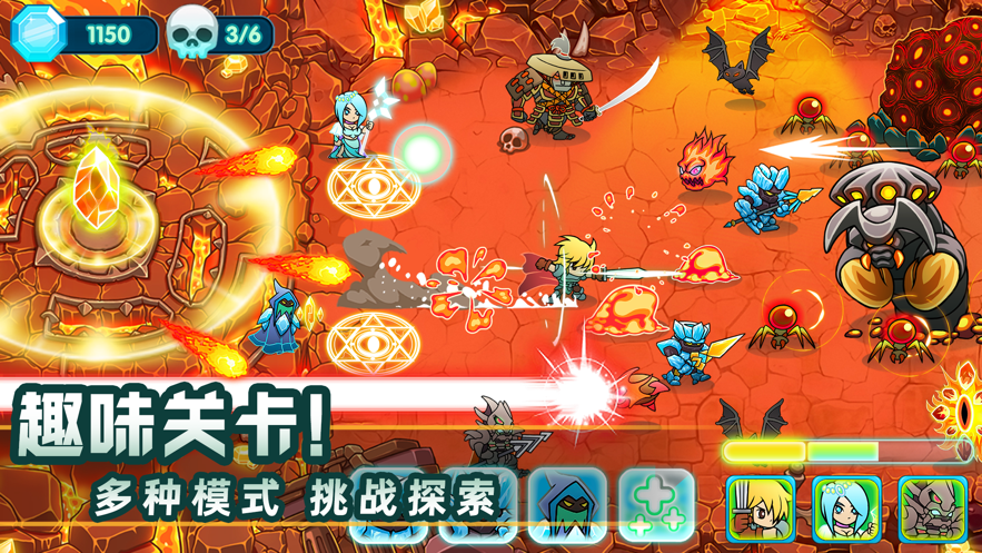 水晶战争2下载 v1.49 最新版