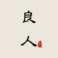 良人剧场app v1.1.3 安卓版