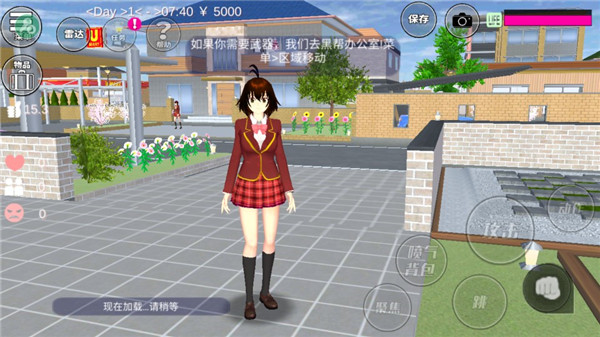 樱花校园女生模拟器中文版下载(SAKURA SchoolSimulator) v1.041.12 安卓版