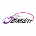 J刻司机app v1.22.16 安卓版