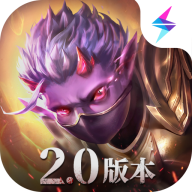 魔渊之刃官方下载 v2.0.42 最新版