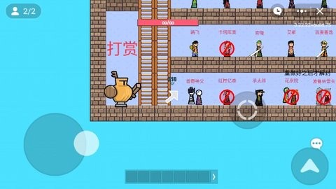 动漫决斗场 v1.0 安卓版
