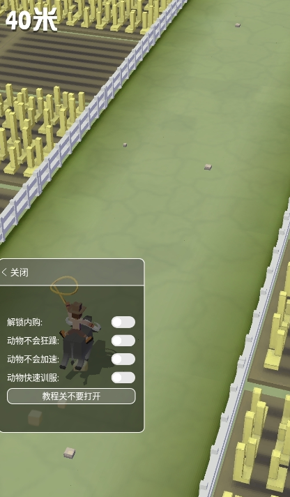 疯狂动物园国际服最新版 v3.5.1 安卓版
