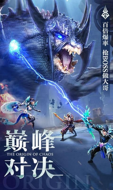 你好呀勇士 v1.0 安卓版