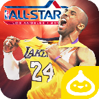 NBA2K全明星 v1.4 安卓版