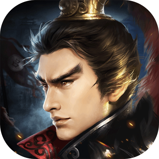 三国志吕布传手游 v2.3.3 最新版