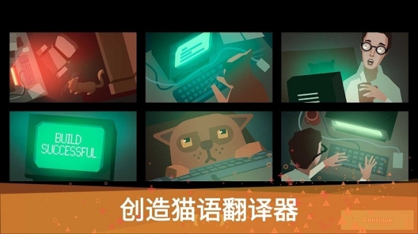 编程模拟器下载手机版(while True: learn) v1.2.91 安卓版