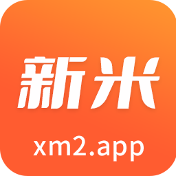 新米视频正版官方下载安装 v6.1 最新版