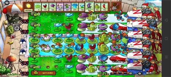 植物大战僵尸BE版(PvZ BE) v1.1 安卓版