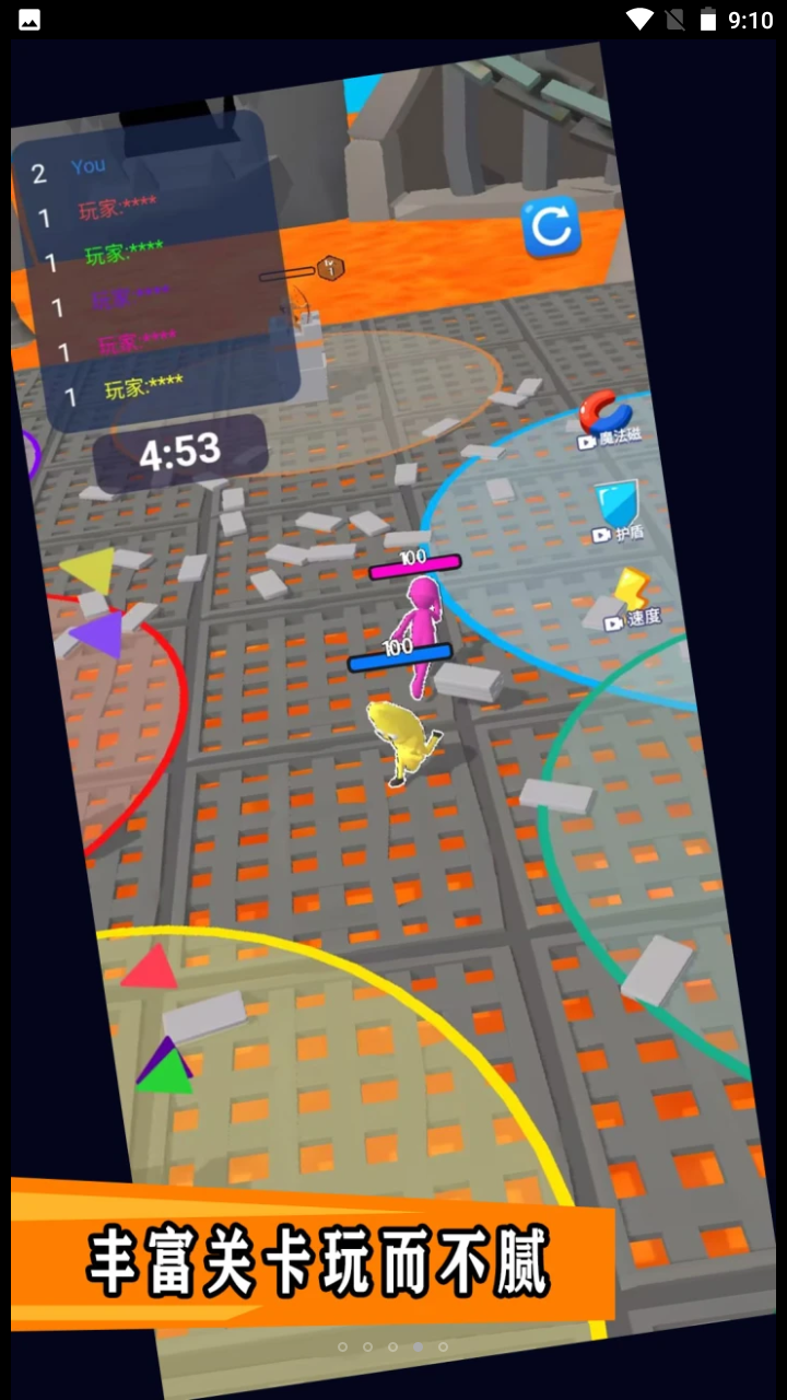 禁区决战游戏 v1.0.4 安卓版