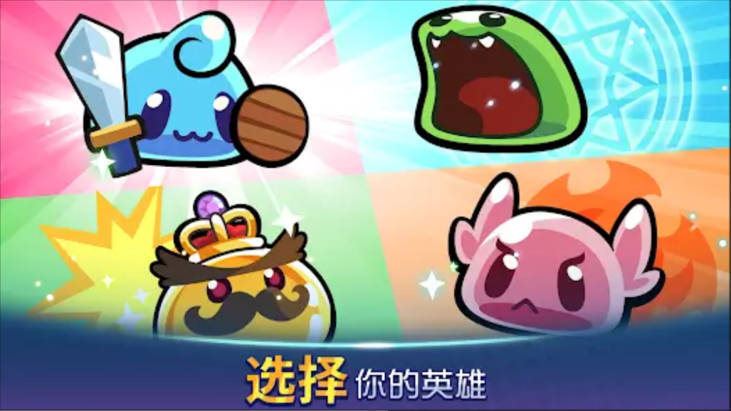 宝箱是我的 v1.60.6 安卓版