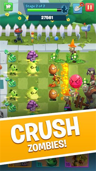 植物大战僵尸3正版下载(PvZ 3) v1.0.15 安卓版