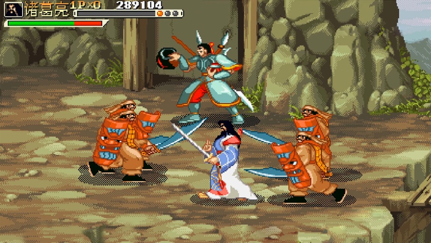三国战纪2手游 v2.30.0.0 安卓版