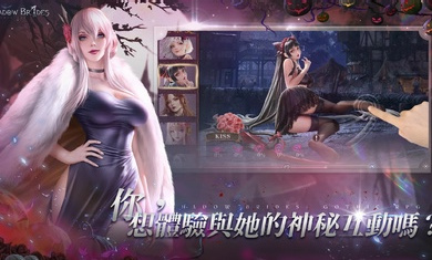 我的哥特新娘游戏下载(Shadow Brides) v1.0.41 安卓版