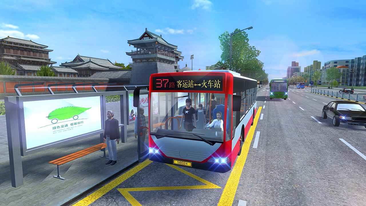 城市公交模拟器 v1.0.3 安卓版