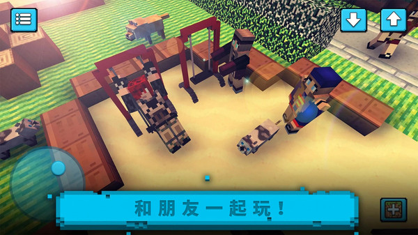 沙盒世界冒险手游下载 v189.1.0.3018 最新版