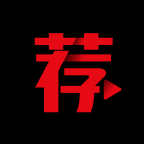 荐片app下载官方免费 v3.386 安卓版