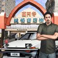 东京驾驶模拟商店TokyoNarrowDrivingEscape v2 安卓版