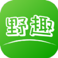 野趣出行APP v2.0.1 最新版