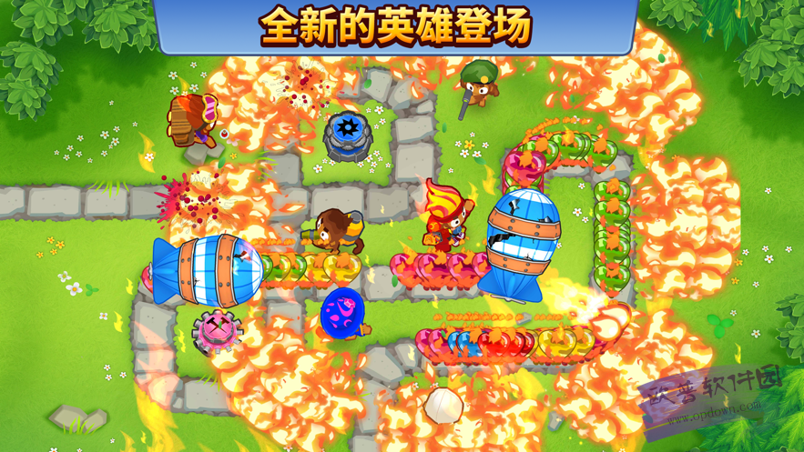 猴子塔防6(Bloons TD 6) v39.2 安卓版