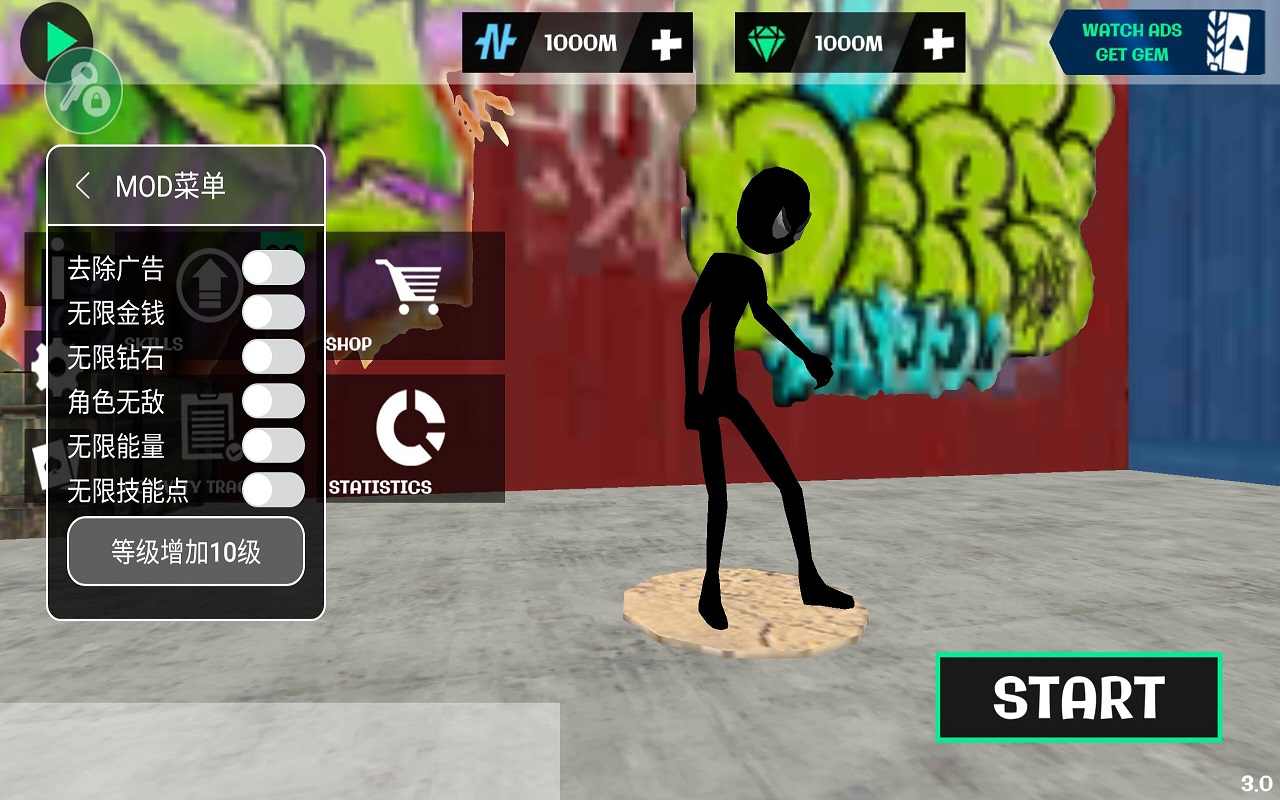 火柴人绳索英雄2内置作弊菜单 v3.2.7 安卓版