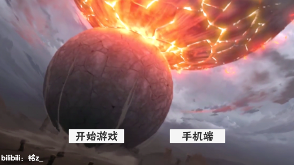 概念纷争 v0.1 安卓版