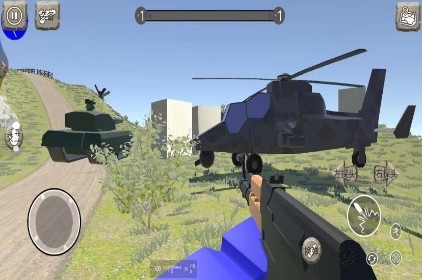 红蓝战争模拟 v1.0 安卓版