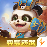 梦三国手游官方下载 v6.3.5 最新版