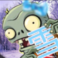 PvZ TV雪触控版 v0.7 安卓版