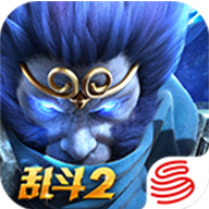 乱斗西游2官方下载 v1.0.158 最新版