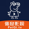 佩奇影视官方下载安装app v3.1.0 安卓版