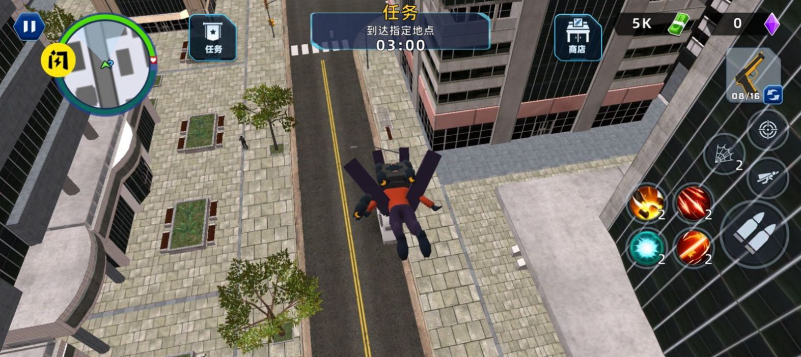 弄死马桶人游戏 v1.0.1013 安卓版