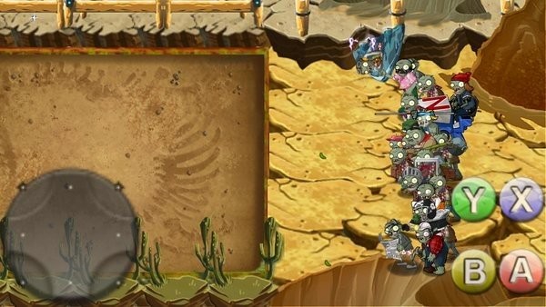 破灭pvz(全新改版)随机植物版 v1.0 安卓版
